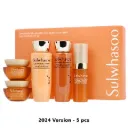 Concentrated Ginseng Anti-Aging Kit (5 pcs - 2024 Version)