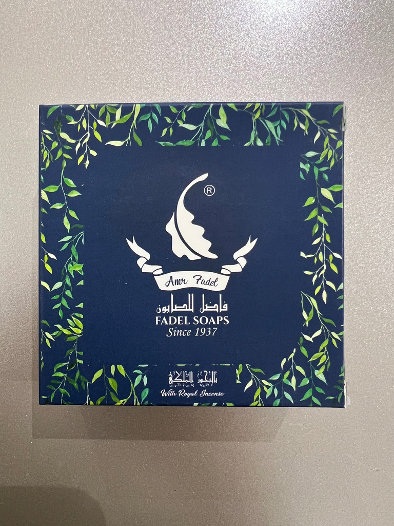 [P-SCB-020] Soap Bar with Royal Incense scent (Aleppo Soap)