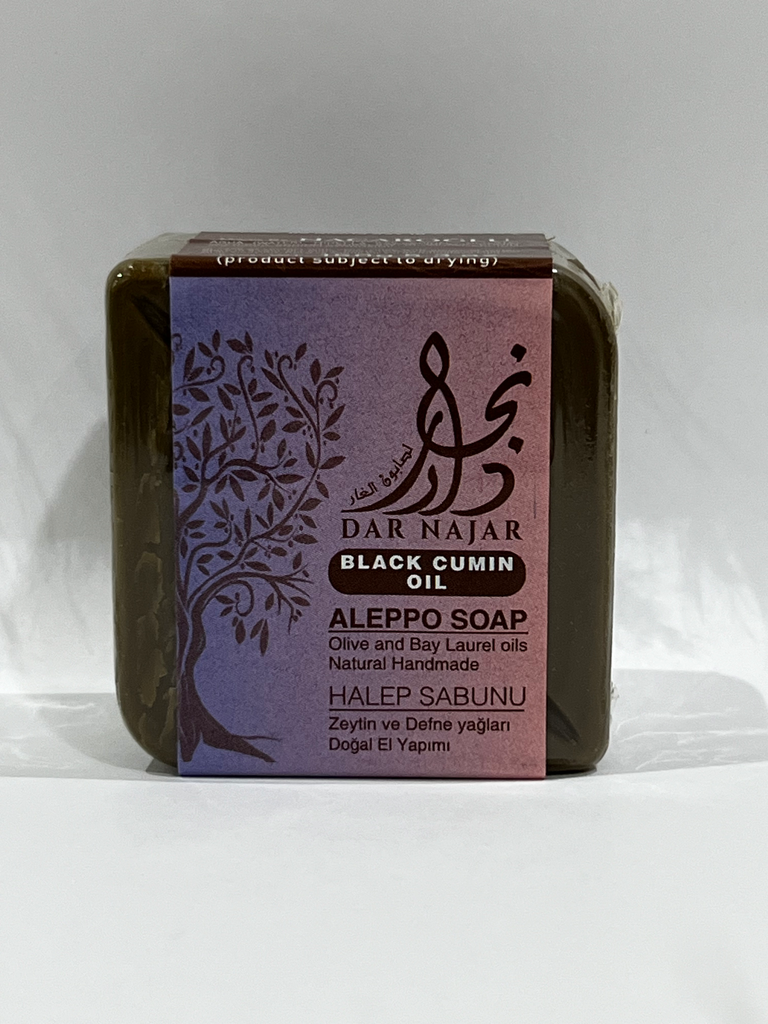 [P-SCB-017] صابون حلب بزيت بذور حبة البركة