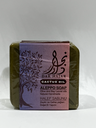 Aleppo Soap Bar with Cactus Seed Oil