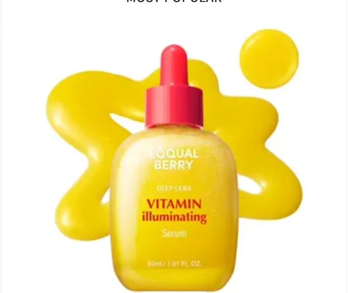 Vitamin Illuminating Serum (30 ml)