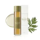 Mugwort Essence (160 ml)