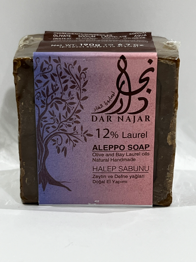 [P-STB-016] Traditional Handmade Aleppo Soap Bar with 12% Laurel Oil