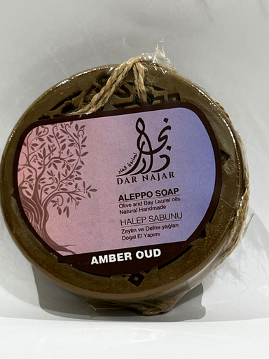 [P-STB-018] Aleppo Circle Soap Bar with Amber Oud scent