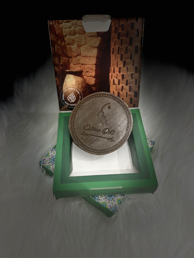 [P-SCB-004] Aleppo Circle Soap Bar with Misk scent