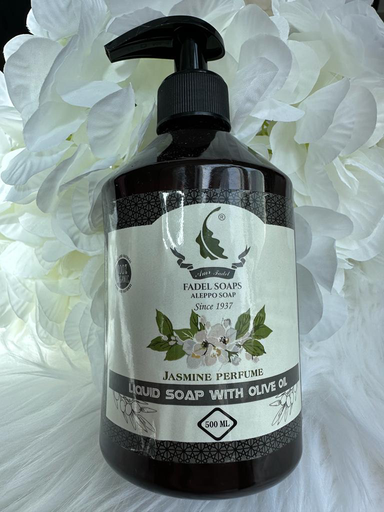 [P-SL-010] Aleppo Soap Liquid with Jasmine scent