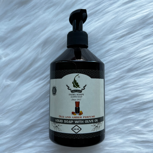 [P-SL-008] Aleppo Soap Liquid with Oud and amber scent
