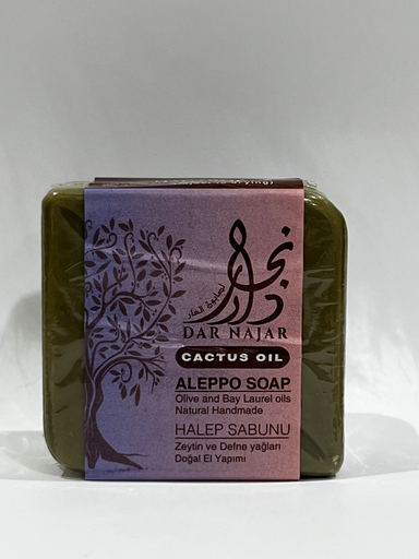 [P-SCB-021] Aleppo Soap Bar with Cactus Seed Oil