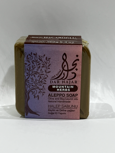 [P-SCB-022] Aleppo Soap Bar with Mountain Herbs